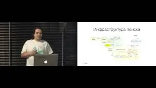 Golang в Avito - Сергей Орлов, Вячеслав Крюков, Андрей Скоморохов (Avito)