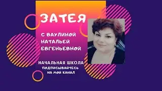 Как нарисовать космос. Космический пейзаж.