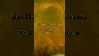 Sonne (Live) Rammstein