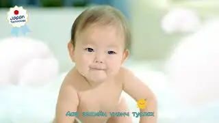 Nene pampers