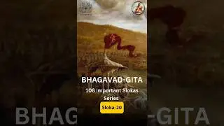 Bhagavad Gita 2.64 || 108 Important Slokas Series 🙌  #bhagavadgita #gita #slokas #iskcon #krishna