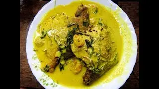 Shorshe Pomfret // Pomfret Macher Jhal // Pomfret Mustard Fish Curry - By Total Guide