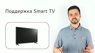 Телевизор LG 43UM7090PLA