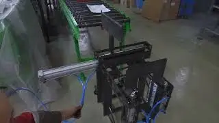 Сталкиваетесь пневматический, конвейерный со остановом лотков, от производителя.
