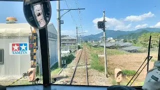 上信電鉄前面展望　上州福島→南蛇井＜Cabview Japanrail Jōshin Electric Railway JŌSHŪ-FUKUSHIMA → Nanjai＞