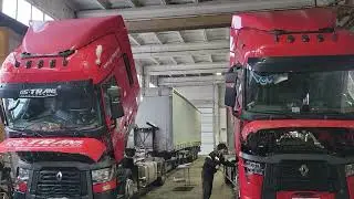 Первый рабочий день в 2024г