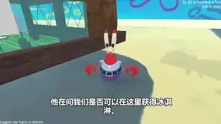 chinese sponge low quality