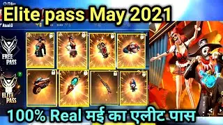 May Elite Pass Free Fire 2021/Season 36 ELITE PASS Full Video/May Elite pass Free fire