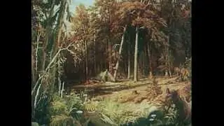 Сердце храбреца