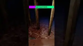 Намело снега на чердак!