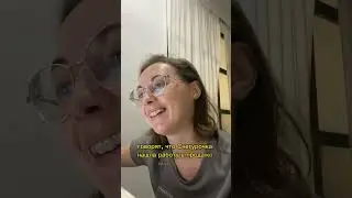 Альтернативный финал сказки «Снегурочка» от ученика из Франции