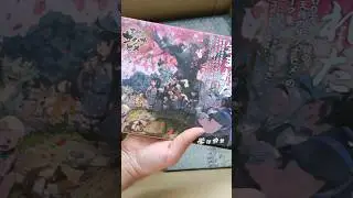 Unboxing Sakuna of Rice and Ruin Artbook!