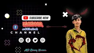 কপিরাইট ফ্রি ভিডিও ভাইরাল ভিডিও বাংলাদেশ