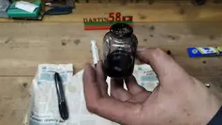 Краска для АКМ, СВД и АК образные.