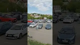 Выходной день!