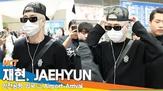 [4K] NCT 재현, 은발 잰냥이 입국했어요~ (입국)✈️ NCT JAEHYUN Airport Arrival 24.9.29 Newsen