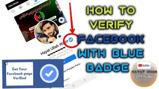 how to verify Facebook With Blue Badge || Facebook Profile Blue Full Strong new 2021 !!