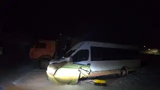 Отогрев автобуса Ивеко. За бортом -27. После долгого простоя на морозе