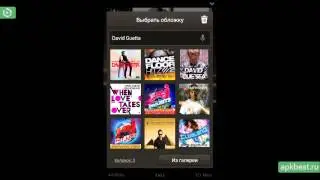 Обзор - Stellio Music Player - для Андроид