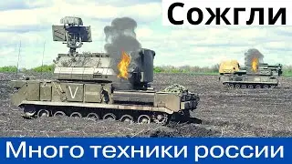 Новая урожайная атака ВСУ! Горят 