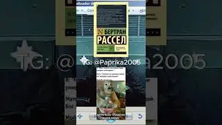 Мемы 5 #ПрикольныеМемы #СмехМемы #СмешныеПодборки #МемыДня #ВеселыеПриколы #ЮморСМемами