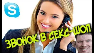 ГЛАД ВАЛАКАС ПРИОБРЕТАЕТ АНАЛЬНУЮ ПОМПУ