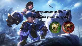 МАША ОПЫТ MOBILE LEGENDS BANG BANG