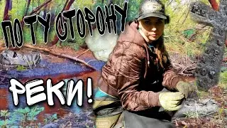 Нашла его среди кучи мусора и дико обрадовалась!  Девушка в поиске клада! Коп 2023.
