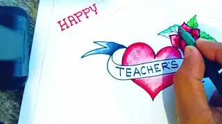 Teachers day poster drawing easy 🙏🙏 @mukta_art_craft #art #viralvideo #trending #teacher