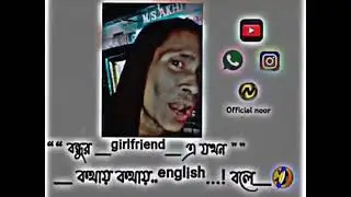 Kay Sama you have any