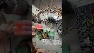 ОН УШЕЛ НАВСЕГДА ИЛИ ЕЩЕ ВЕРНЕТСЯ🎡💝🚘|Таро расклад