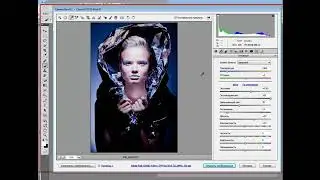 photoschool, Фото школа, Photoshop для фотографа. Часть 4.