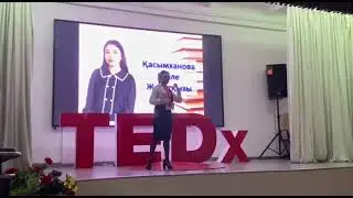 «Шығармашылық жолдың бастамасы» биология пәні мұғалімі Қасымханова Сәуле Жанатқызы