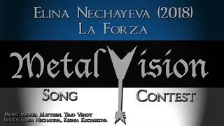 La Forza - Elina Nechayeva - Power Metal Cover [...as sung by a German] (Eurovision 2018 Estonia)