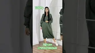 Для заказа пишите на вотсап +79930188368