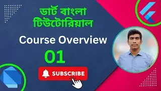 1.  Dart programming language course overview | Dart Bangla Tutorial
