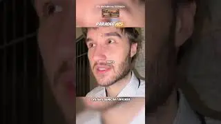 ЗАЧЕМ ЕМУ БЫЛО ВРАТЬ😱