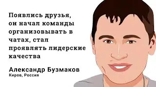 История Севы