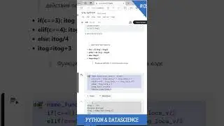 Урок №12. Python обучение. Пайтон с нуля просто и быстро. 