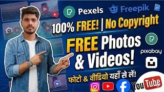 How to Get 100% Free Stock Footage & Images for YouTube | Best Free Sites