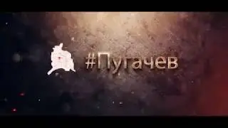 #ФОК #Олимп #рвем #карты #все #реально #это #не #сложно #Пугачев #2019