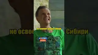 Экономическая структура новой России/Дмитрий Ларин интервью Осторожно Собчак/