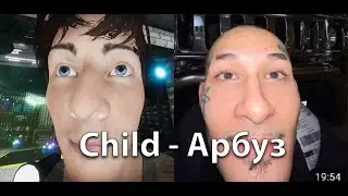 Child - Арбуз | Монтаж | phasmophobia & Divinity.