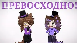 Томас, я немного озабочен обвалом на фондовом рынке / но это гача и мои ОС 