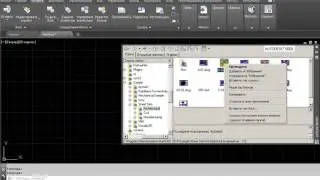 Шаблоны чертежей для AutoCAD