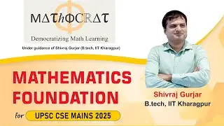 Foundation Course for Mathematics Optional | Starts 21st June |Mathocrat