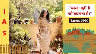 ||UPSC ❤❤ ASPIRANTS Motivational🔥🔥 Video| IAS | IPS | MOTIVATION 🔥🔥||