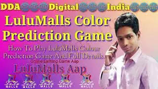 lulumalls game kaise khele || lulumalls color prediction game full details || online earning game