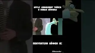#memes #фуфелфлекс