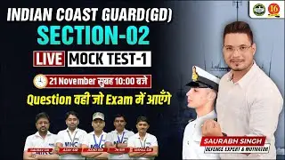 ICG GD Section-2  Live Class | ICG GD Section-2 Mock Test  | ICG GD Section-2 Question Paper